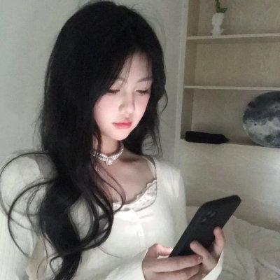 娇妻芳龄几许