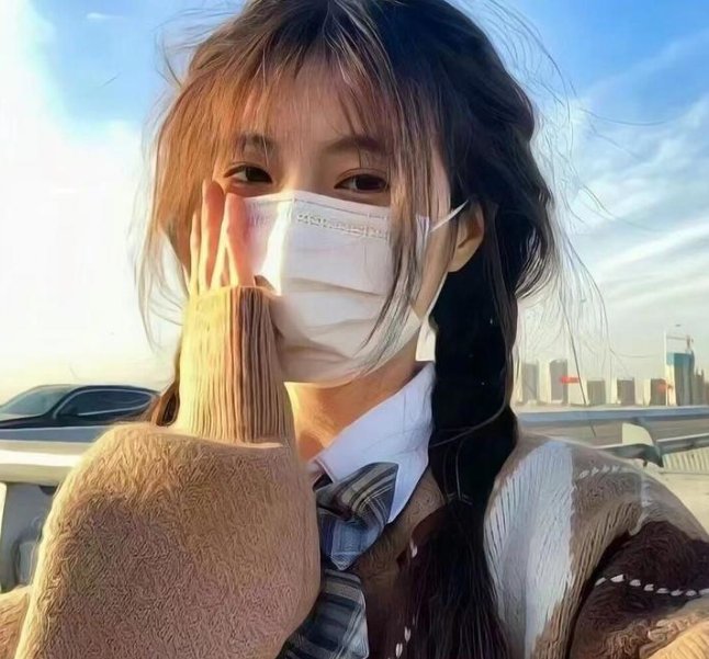 人间最得意