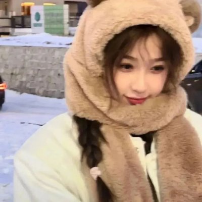 转山